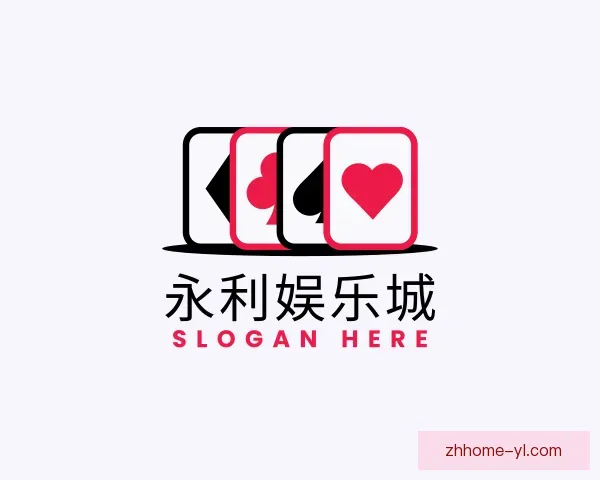 了解永利娱乐城